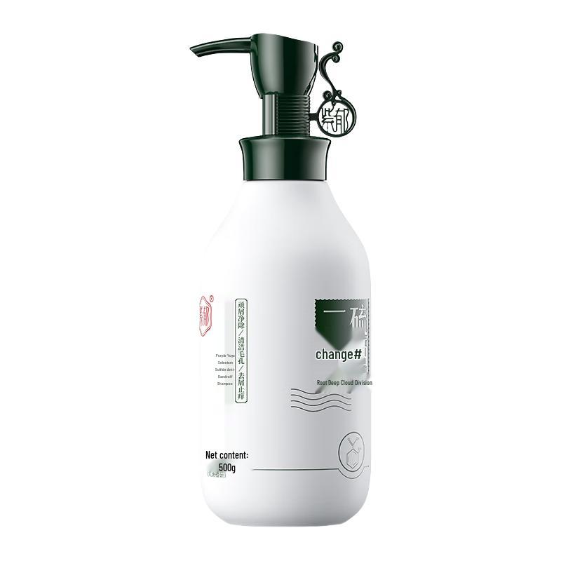 Ziyu Hair Care Shampoo Series