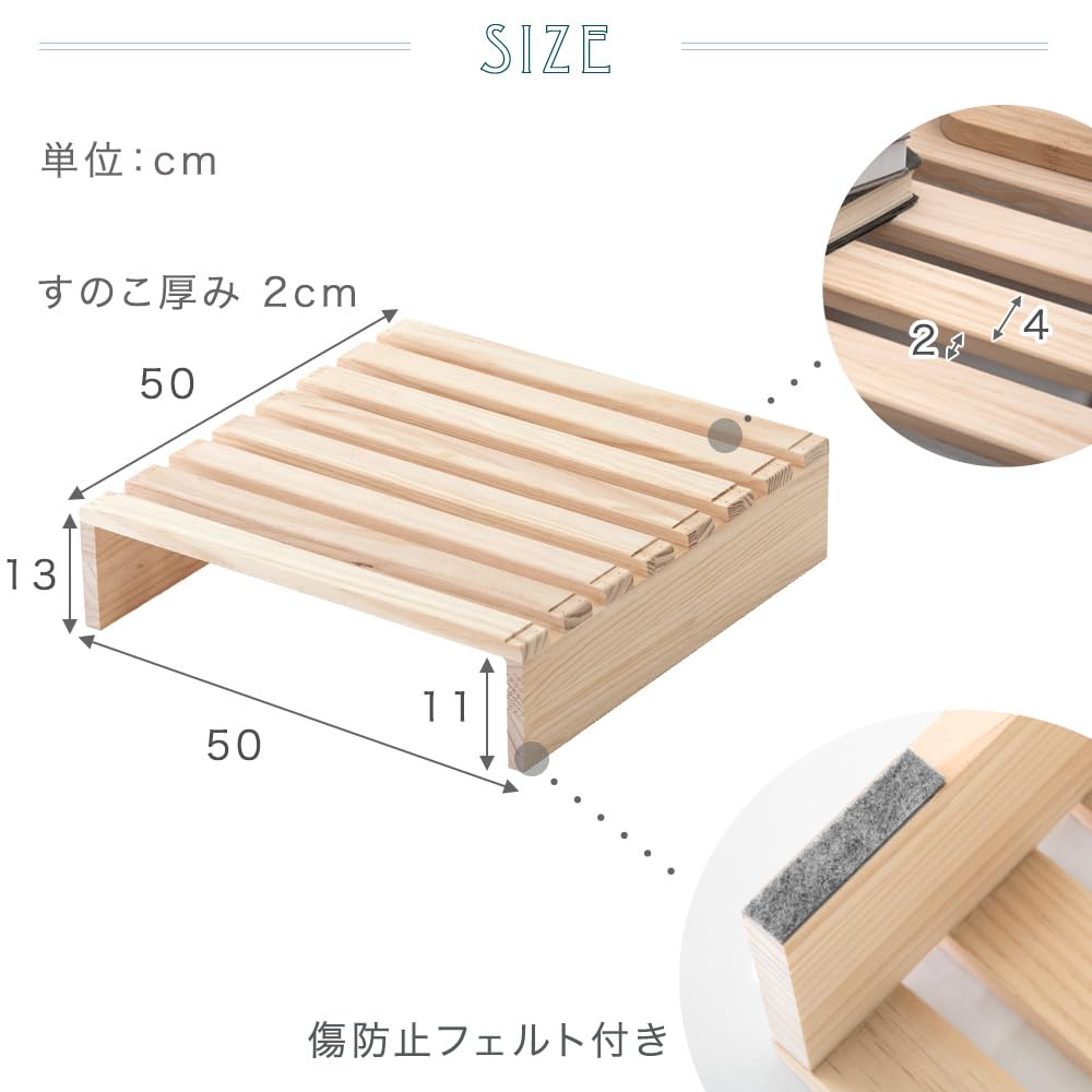 Tansu no Gen Pallet 16 Connecting Slatted Low Bed Совместимо с Robot Vacuum Натуральная сосна Простая 17620116 Кровать, Поддоны, Кровать, Кровать, Рама,