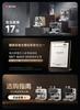 HaiShi Milk Cat Coffee Machine Italian Grinding Integrated Machine