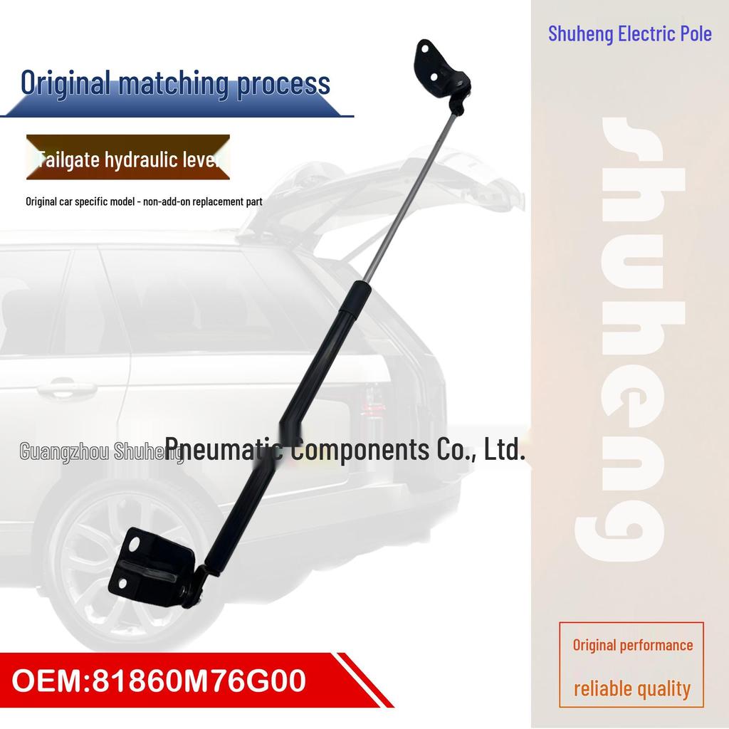 81860M76G00 Гидравлический упор багажника для SUZUKI ALTO 0S