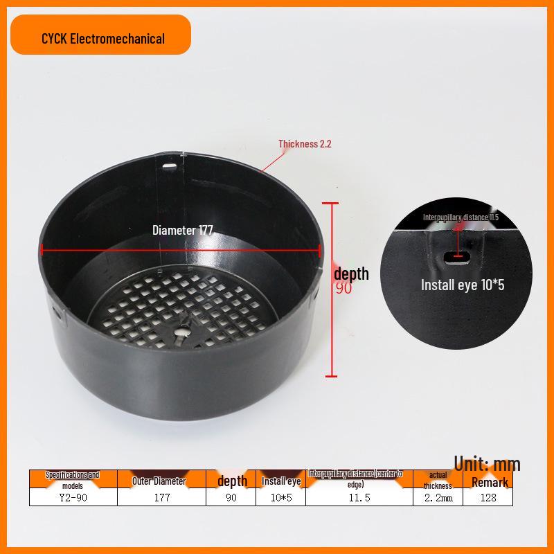 Y2 Plastic Fan Cover: Single-Phase Motor Protection for Water Pump, Thickened Design (63/71/132)