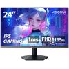 KOORUI Gaming Monitor 24 Inch 165Hz 1ms(GtG) Fast IPS Panel FPS Suitable Full HD Gaming Monitor Adaptive Sync Compatible PC Monitor Tilt Adjustment HD