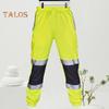 Reflective Safety Pants 360 Degree Reflective Zones High Visibility Nocturnal Outdoor Construction Worker Night Shift Running Biking Trousers