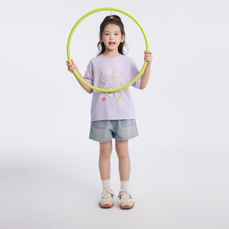 MQD Girls' Summer Sweet Short Sleeve T-Shirt