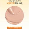 The Colin BB Cream Rejuvenating Blemish Balm Adhesive Cover, 50 мл, 1 шт.