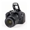 Canon EOS 1200D DSLR Camera + EF-S 18-55mm F/3.5-5.6 IS II Zoom Lens