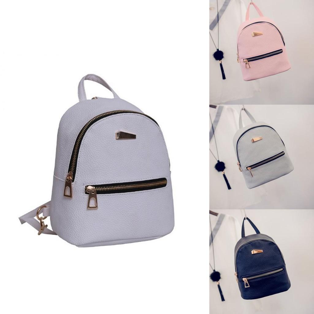 Стильный женский мини-рюкзак из искусственной кожи, наплечная сумка для школы и путешествий