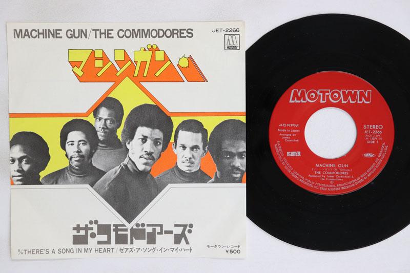 7-дюймовая пластинка COMMODORES Machine Gun Theres A Song In My JET2266 MOTOWN 1973 Япония SoulFunk Б/у
