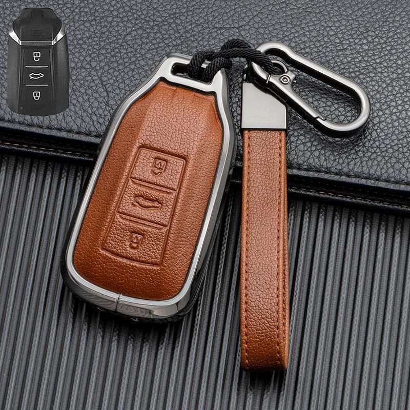 Чехол для ключа с полной защитой для Dongfeng Fengshen Yixuan MAX/GS & Fengshen AX7 - Чехол для ключа, не препятствующий сигналу