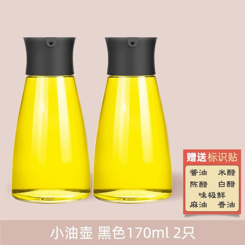Стеклянная мини-бутылка для масла Кухонные принадлежности Уксусная банка для барбекю на открытом воздухе Банка для оливкового масла Уксус Соевый соус Контейнер для масла