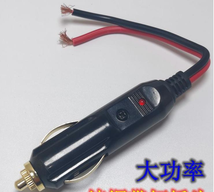 12 В к 24 В Автомобильный штекер прикуривателя Штекерный разъем с индикатором Автомобильный электрический штекер прикуривателя Адаптер-зарядное устройство