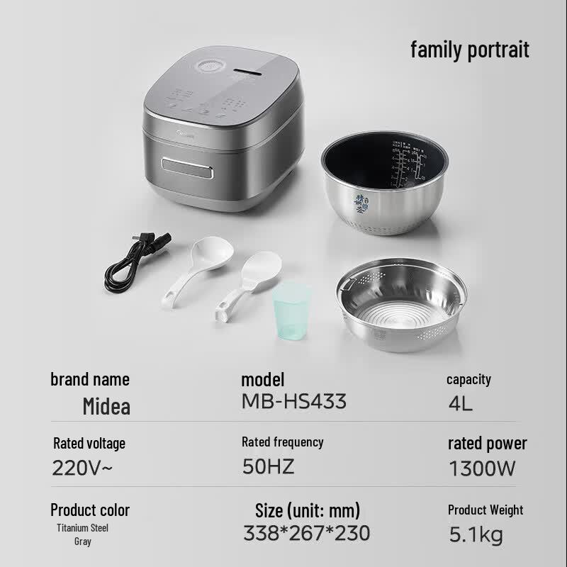 Midea Fengdong Daoxiang Pro Smart IH Rice Cooker CN plug (adapter included)