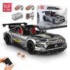 MOULD KING 13126 Technical Remote Control Car Building Kit RC Racing Car Building Blocks MOC Bricks Toys for Kids Christmas Gift
