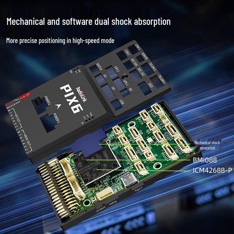 Модуль GPS RadioLink TS100