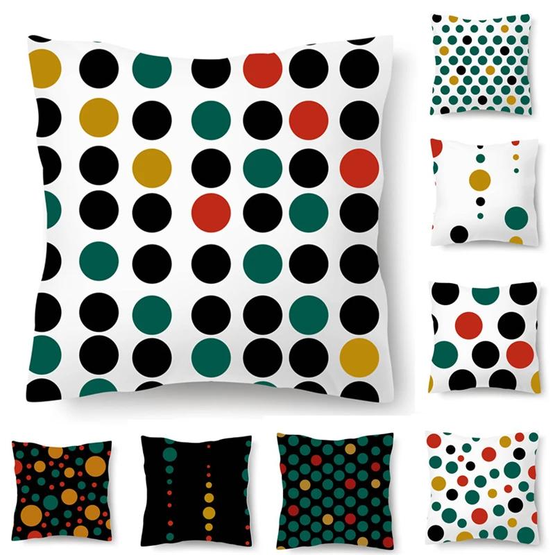 Home Decoration Bedroom Living Room Car Cushion Cover Pillowcase Colorful Dot Decorative  Sofa