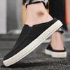 Fashion Flat Men's Shoe Half Mules Outdoor Slides Original Summer Sale Low Price Trend 2025 Y2k Adult Fun Fashion Elegant Male Slipper
