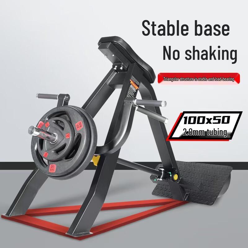 T-Bar Row Machine CN plug (adapter included)