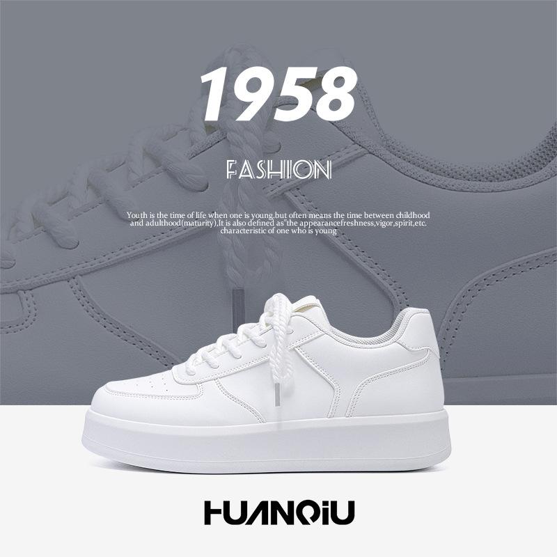 Global Invisible Inner Height Increase White Shoes Men's ZHQ-HY671-G Summer Shoes Versatile Thick-soled Height Increase Casual Board Shoes
