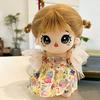DIY Одежда Звезда Кукла Платье Платье Без Атрибутов Куклы Юбки 20см Идол Хлопковая Кукла