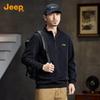 JEEP Men's Premium Stand-Collar Sweatshirt