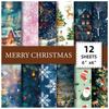 12 Pieces Of Christmas Series Material Paper Junk Journal Splicing And Cutting Material Decorative Paper