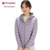 Женская легкая короткая пуховая куртка Tri-polar TP8532