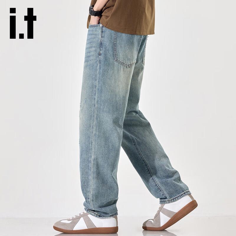 Izzue it Мужские зауженные джинсы из выстиранного денима свободного кроя