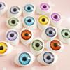 5pairs Animals Parts Doll Eyeball 12x16mm Eyes Accessories Safety Doll Eyes DIY BJD Doll