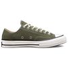 Converse Кроссовки унисекс Chuck 70 Low Utility Green Egret Black A00757C