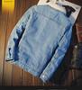 Men's Thick Warm Lambskin Denim Jacket - Large Size, Autumn/Winter Korean Style