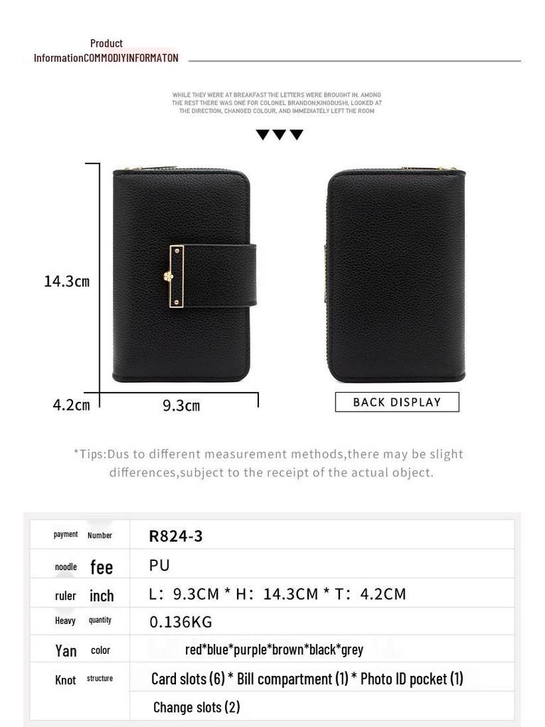 Женский кошелек и клатч с несколькими отделениями для карт и карманом для монет на молнии