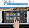 Coleya Honda Vezel RV3/RV4/RV5/RV6 2-го поколения 2021~ Защитная пленка для автомобильной навигации, 9-дюймовый ЖК-дисплей