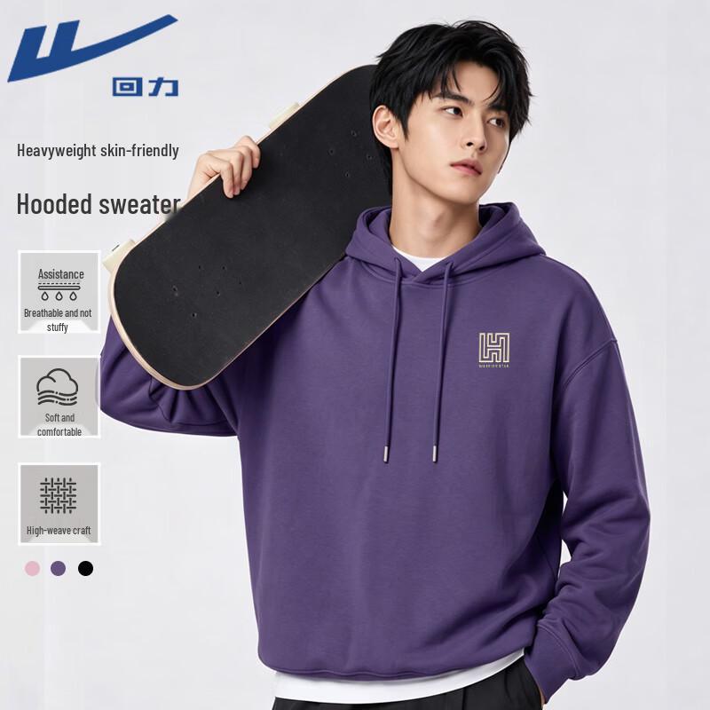 Warrior Unisex Hooded Athletic Pullover Sweatshirt