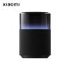 Умная колонка Xiaomi Sound Pro (Китайская версия)