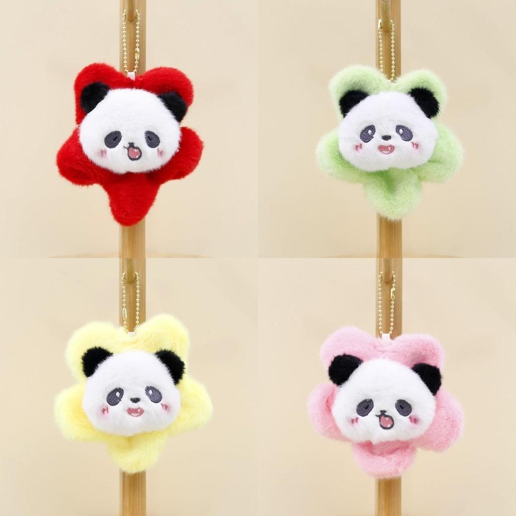 Cute 12cm Panda Stuffed Animal With Vibrant Flower Accent Perfect Key Accessory