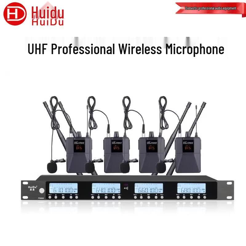 HuiDu UHF Wireless Conference Microphone System (CN version)