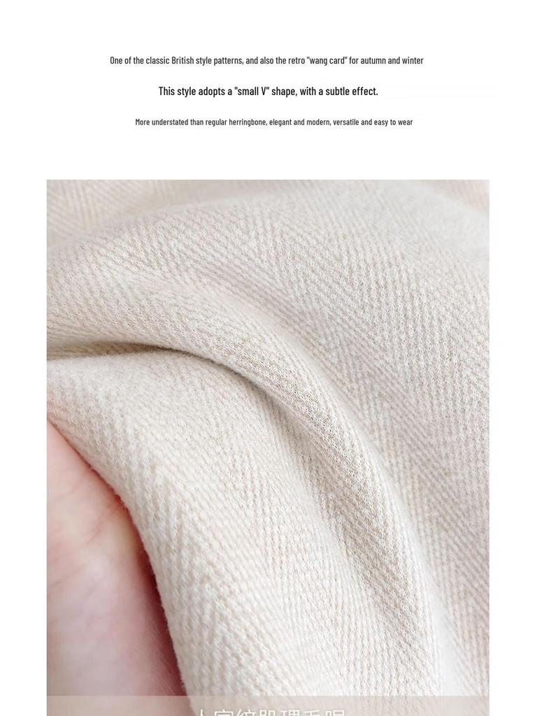 Женские брюки палаццо из шерсти в елочку с разрезами - Коллекция весна/лето 2025