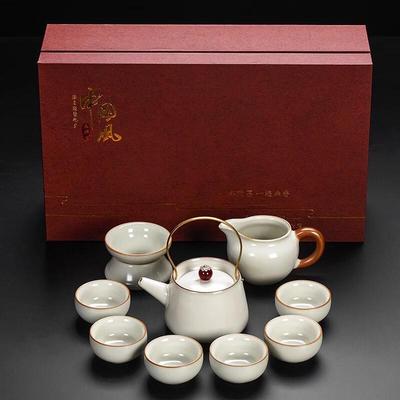 Чайный набор для церемонии Гунфу Yuzhuxun Ru Kiln