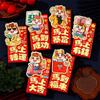 6pcs Traditional 2026 Horse Year Red Envelope Cartoon Red Packet Lucky Money Pouch  Wedding Event