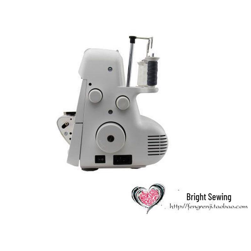 Aikemei 320 Universal Serger: Overlock, Hem, and Bind with 3-4 Threads