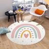 Круглый коврик-мат Радужное Облако для дома, детской комнаты, с мультяшным рисунком, напольный коврик для гостиной, детской, спальни