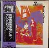 LP Пластинка FLINTLOCK - Tears'n Cheers VIP6444 PINNACLE 1977 Япония Рок Б/У