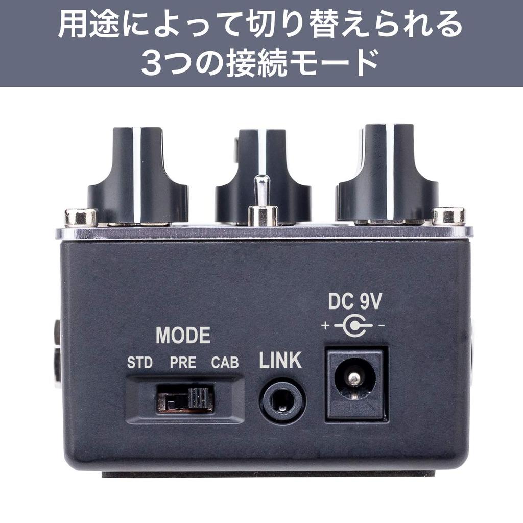 Vox Compact Effector for Electric Guitar SILK DRIVE Silk Drive Vacuum Tube Nutube Equipped with Clean Crunch Overdrive VE-SD