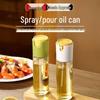 Диспенсер для масла двойного назначения: Стеклянная бутылка с функцией распыления и налива без капель для контролируемой дозировки масла