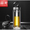 360ml x1902-sh with tea infuser (random color)