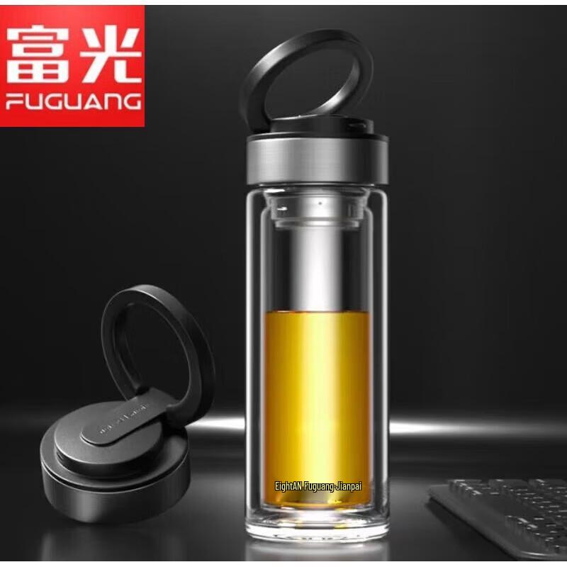 FUGUANG Double-Layer Borosilicate Glass Portable Tea Cup