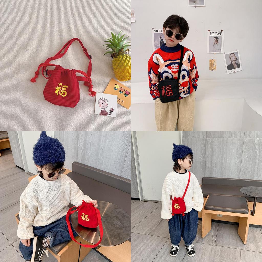 Adorable Embroidered Corduroy Kids Crossbody Bag 2024 Year Of The Dragon Gift