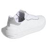 adidas Женские кроссовки Neo Postmove Se 'White Silver' GY6683