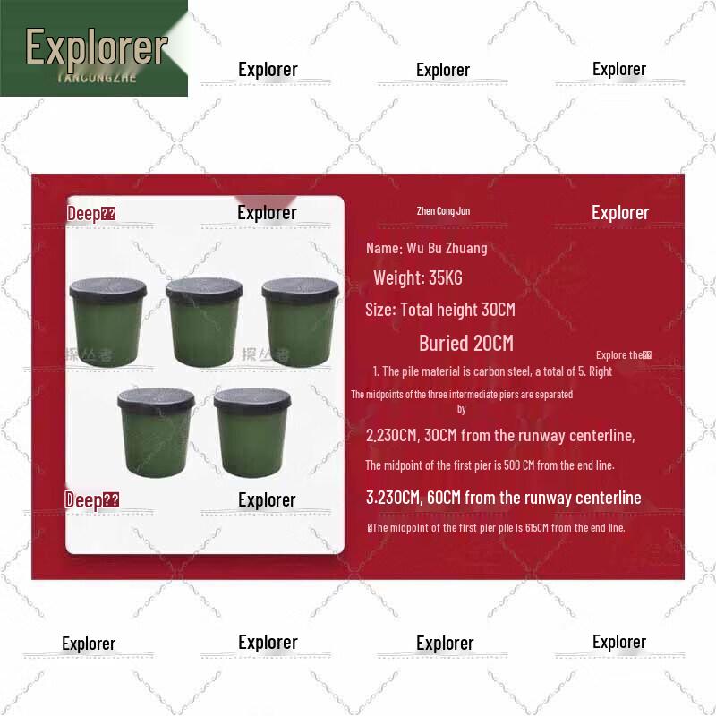 Explorer 400m Outdoor Obstacle Course Equipment