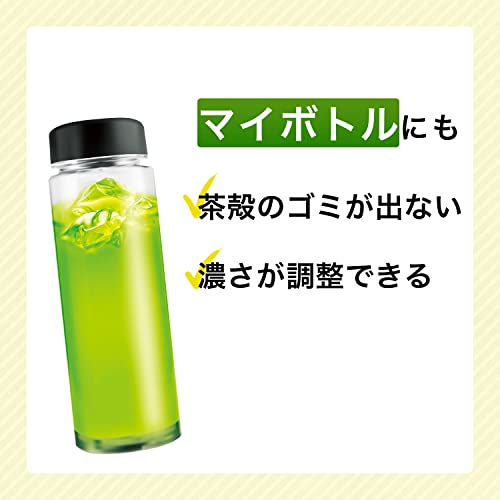 Itoen Oi Ocha Matcha-iri Ryokucha Powder 80g Zip Lock Bag Type ( 2)